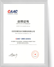 币游·国际(中国)官方网站